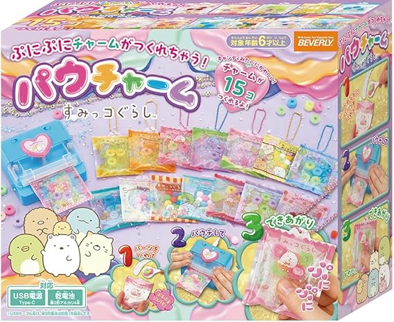 ビバリー(BEVERLY) パウチャーム すみっコぐらし